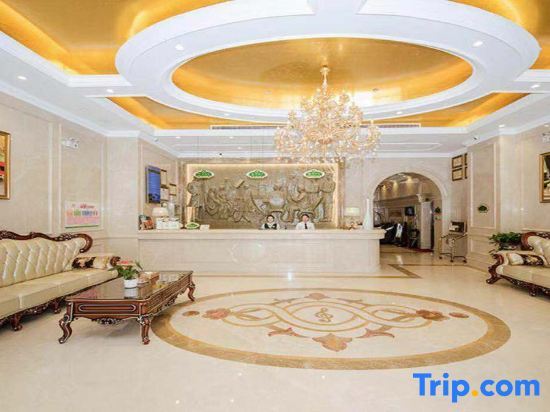 Ухань: Vienna Hotel (Xinhua South Store, Hankou North Road, Wuhan)