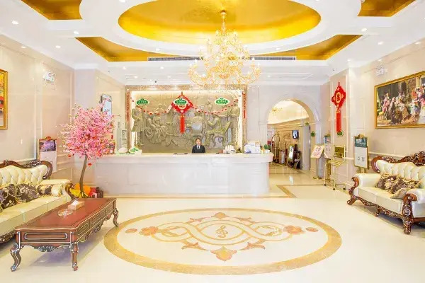 Ухань: Vienna Hotel (Xinhua South Store, Hankou North Road, Wuhan)