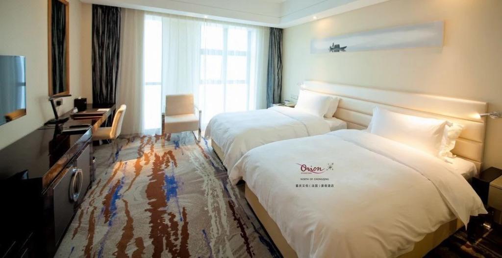 Чунцин: Chongqing Hechuan Wenyue (France) Resort Hotel