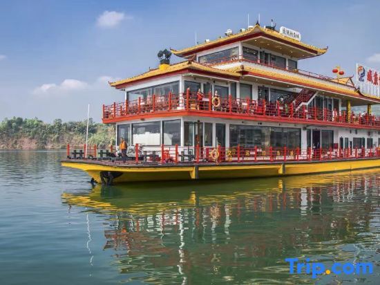 Чунцин: Chongqing Hechuan Wenyue (France) Resort Hotel