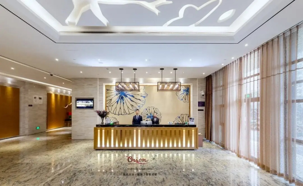 Чунцин: Chongqing Hechuan Wenyue (France) Resort Hotel