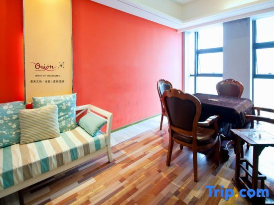 Чунцин: Chongqing Hechuan Wenyue (France) Resort Hotel