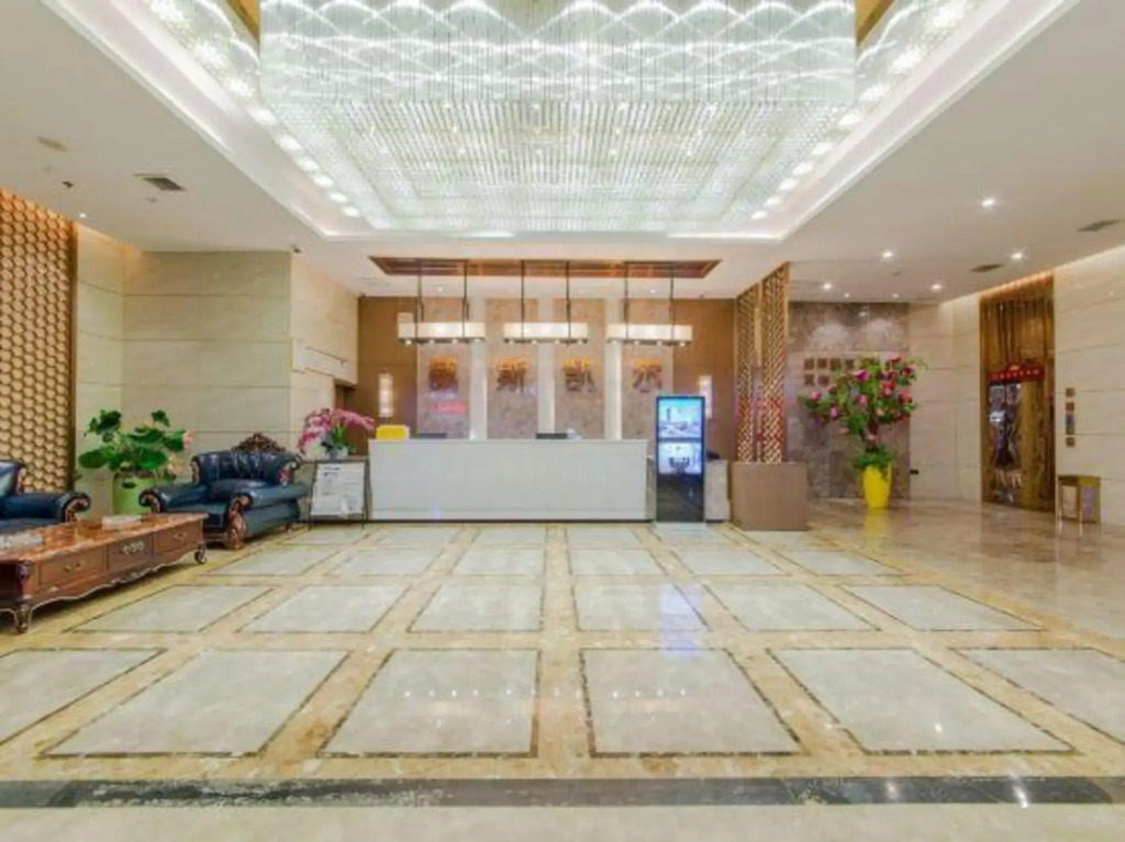 Чанша: Weisikaier Hotel