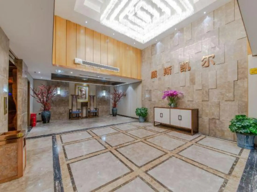 Чанша: Weisikaier Hotel