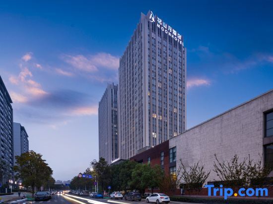 Ухань: Moon Hotel