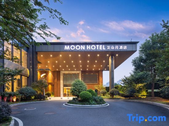 Ухань: Moon Hotel