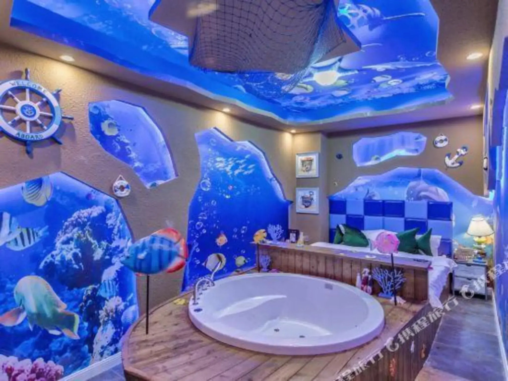 Чунцин: Love You Hotel (Chongqing Huangnibang Metro Station)