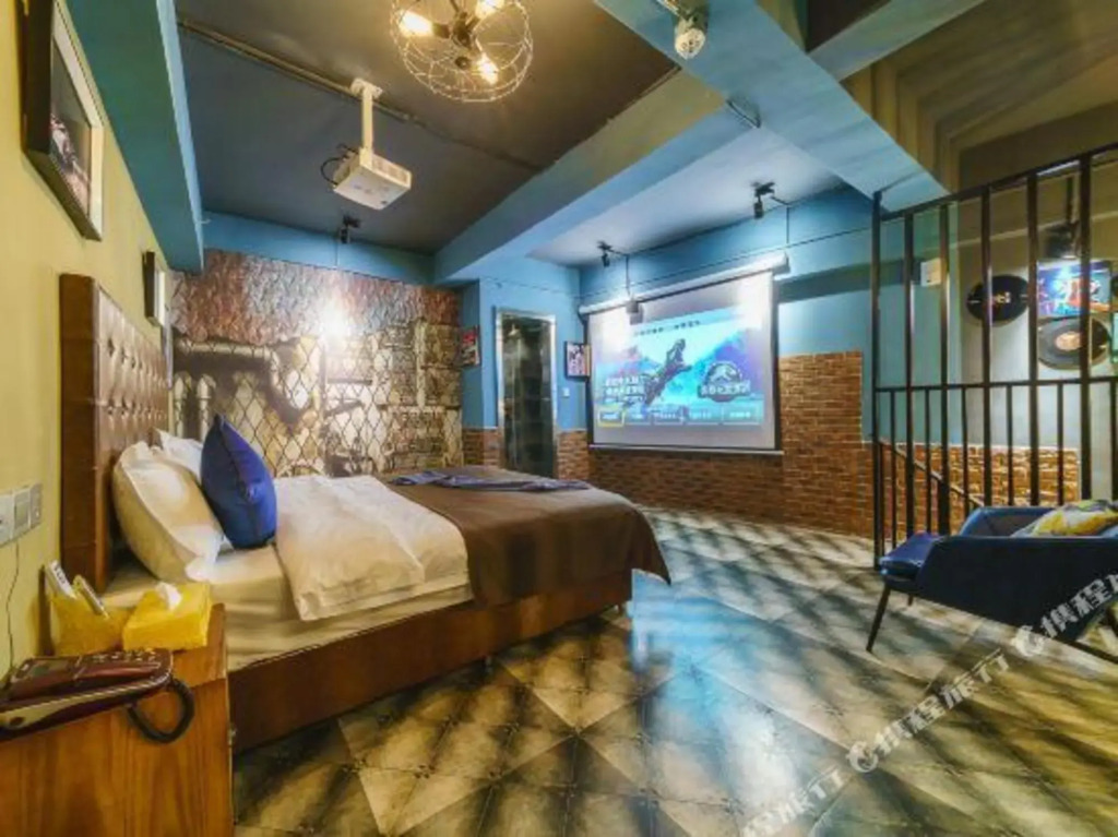 Чунцин: Love You Hotel (Chongqing Huangnibang Metro Station)