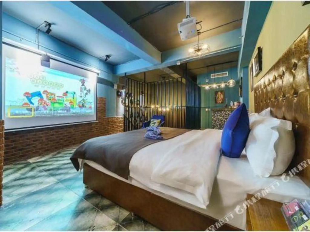 Чунцин: Love You Hotel (Chongqing Huangnibang Metro Station)