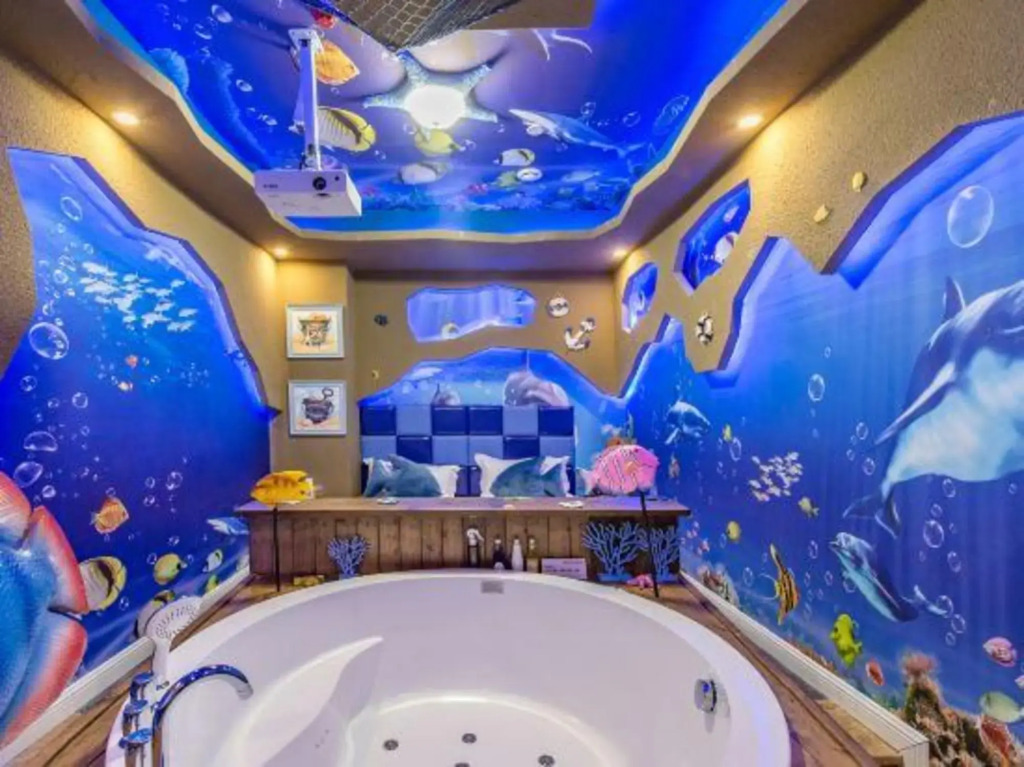 Чунцин: Love You Hotel (Chongqing Huangnibang Metro Station)