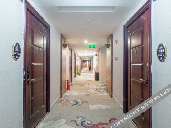 Чанша: Huayong Hotel (Changsha Zhongmaocheng)