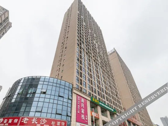 Чанша: Huayong Hotel (Changsha Zhongmaocheng)