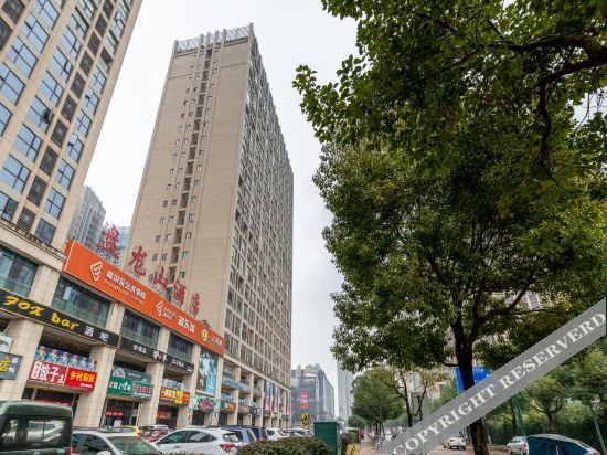 Чанша: Huayong Hotel (Changsha Zhongmaocheng)