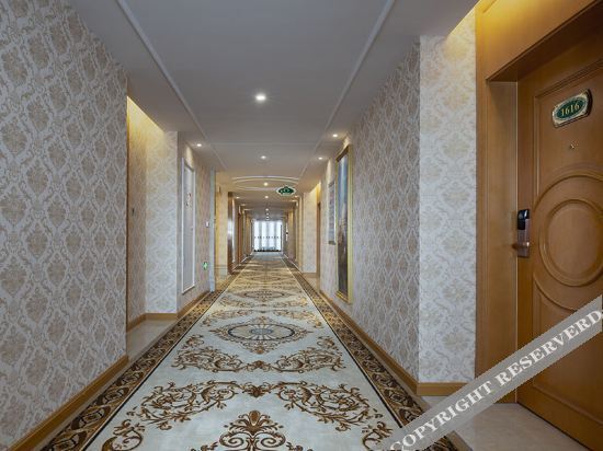 Вэйфан: Vienna International Hotel (Gaomi Huayuan Street)