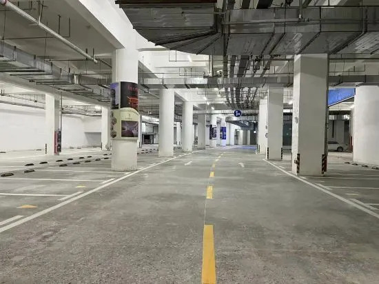 Аньцин: Leking Hotel (Anqing Tianzhushan Airport High speed Railway Station Store)