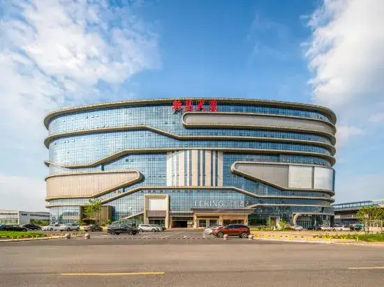 Аньцин: Leking Hotel (Anqing Tianzhushan Airport High speed Railway Station Store)