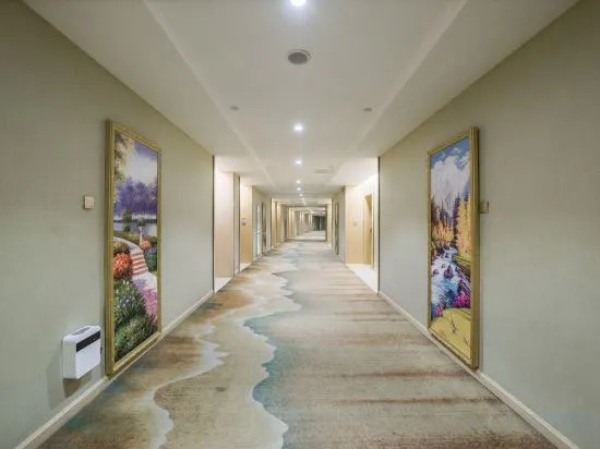 Аньцин: Leking Hotel (Anqing Tianzhushan Airport High speed Railway Station Store)