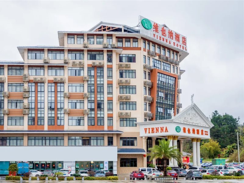 Гуйлинь: Vienna Hotel Pingle Bus Station
