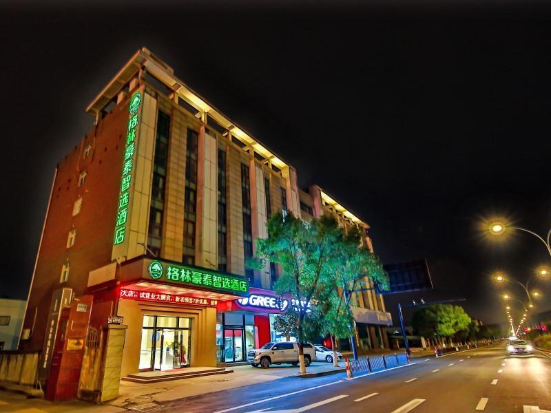 Чжоушань: Green Tree Inn Express Zhejiang Zhoushan Xincheng Zheda