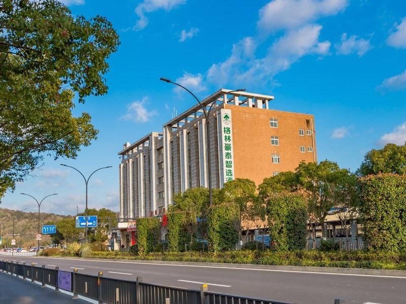 Чжоушань: Green Tree Inn Express Zhejiang Zhoushan Xincheng Zheda