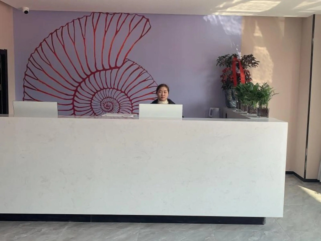 Луань: Shell Hotel Anhui Lu'an Yu'an District Jiangjun Road