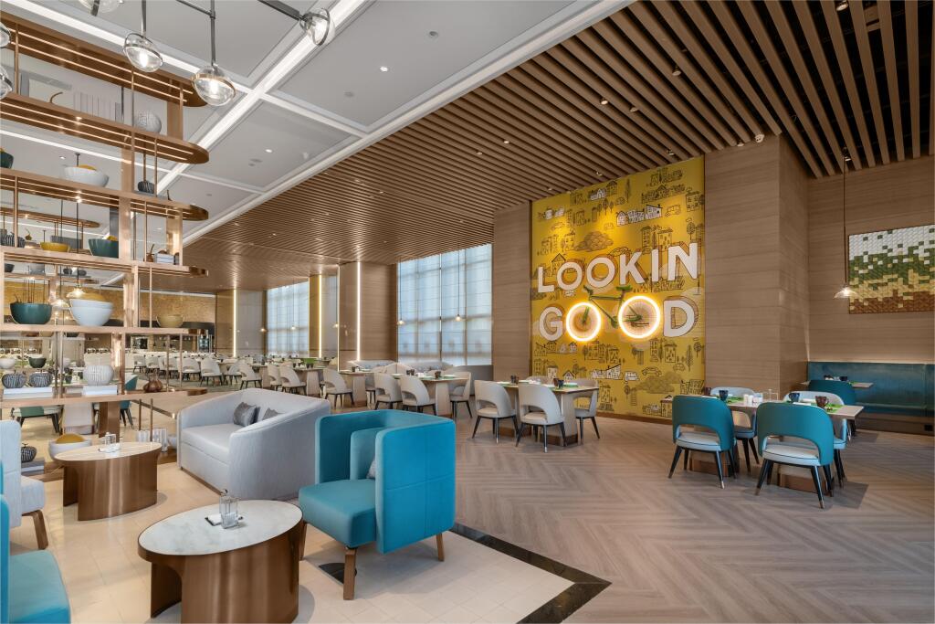 Фуян: Holiday Inn Fuyang