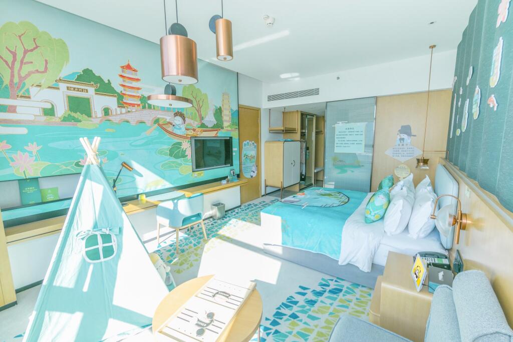 Фуян: Holiday Inn Fuyang