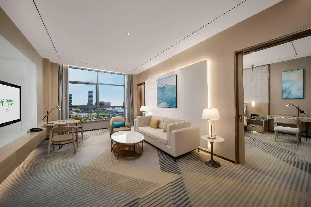Фуян: Holiday Inn Fuyang