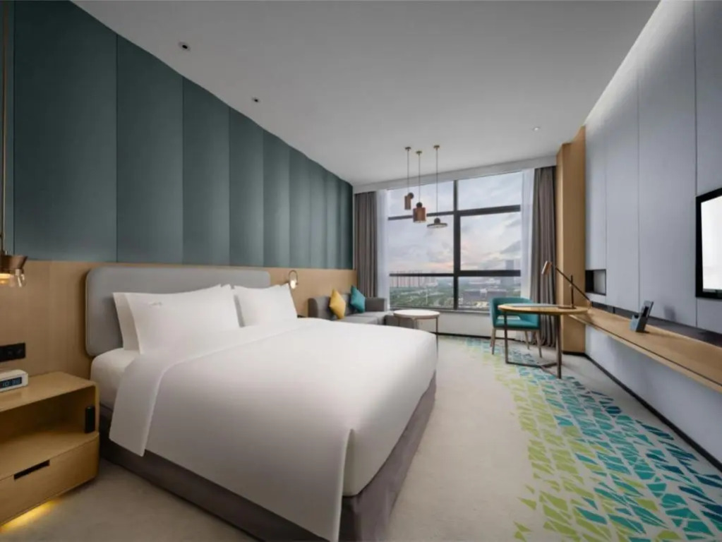 Фуян: Holiday Inn Fuyang