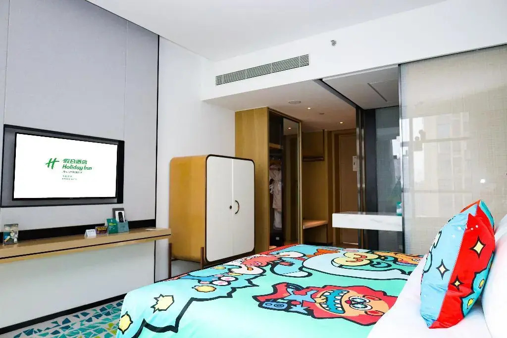 Фуян: Holiday Inn Fuyang