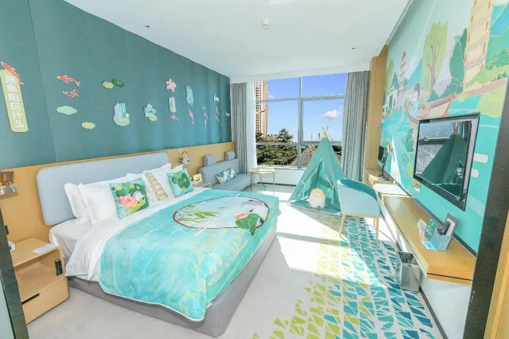 Фуян: Holiday Inn Fuyang
