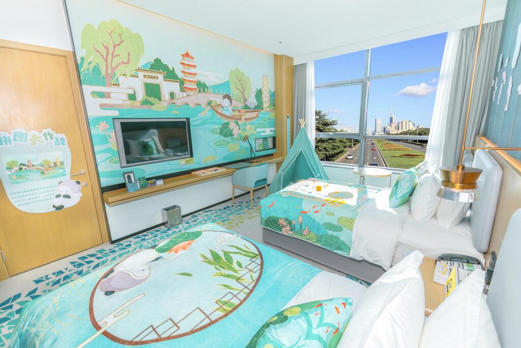 Фуян: Holiday Inn Fuyang