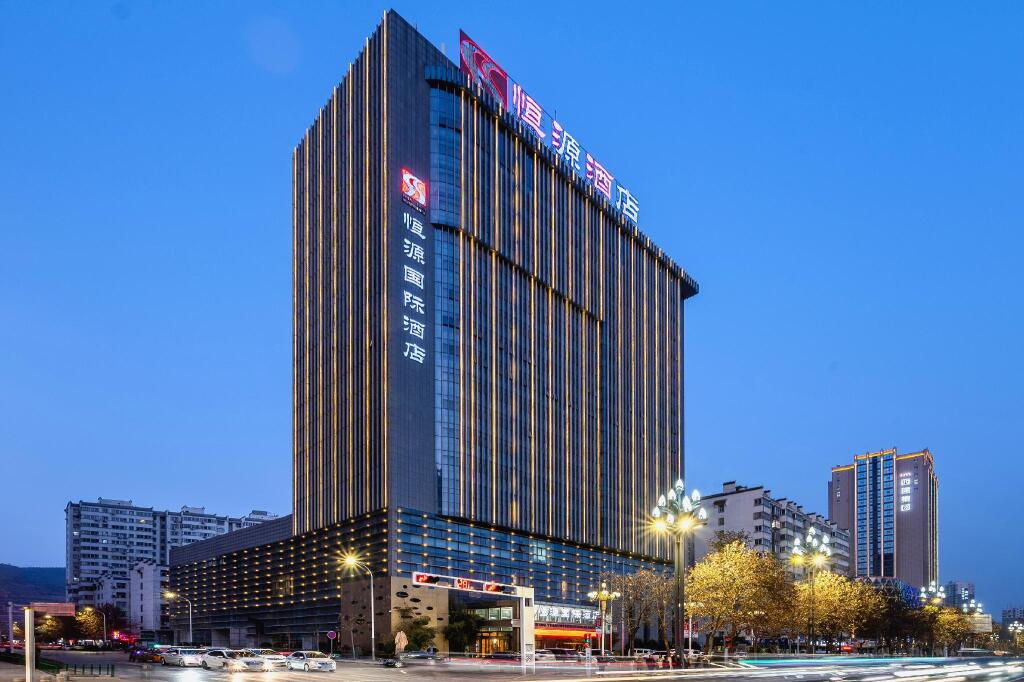 Баоцзи: Bao Ji Heng Yuan Guo Ji Hotel