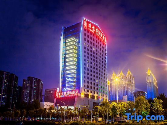 Ухань: Vienna International Hotel (Wuhan Workers' Culture Palace Jiyuqiao Metro Station)