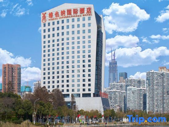Ухань: Vienna International Hotel (Wuhan Workers' Culture Palace Jiyuqiao Metro Station)