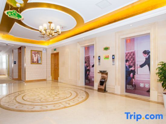Ухань: Venus International Hotel Hankou North Branch