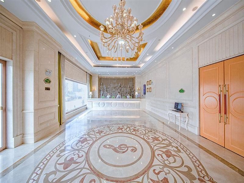 Ухань: Vienna International Hotel (Wuhan East Railway Station Huanglongshan Metro Station)