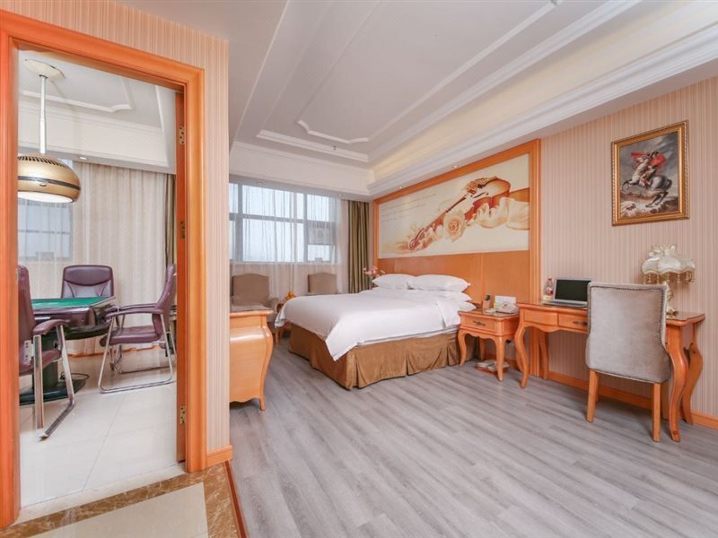 Ухань: Vienna International Hotel (Wuhan East Railway Station Huanglongshan Metro Station)