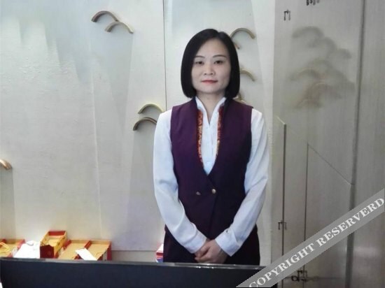Ухань: Lens International Hotel