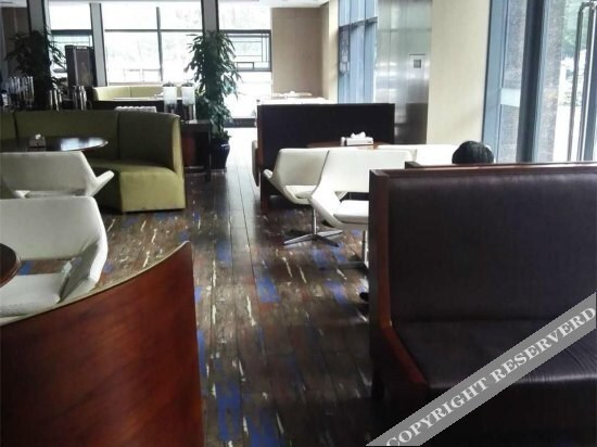 Ухань: Lens International Hotel