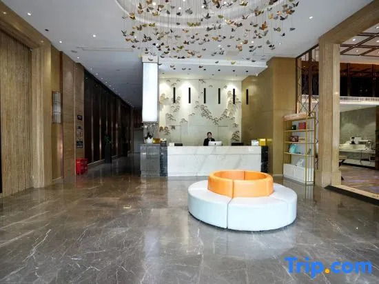 Ухань: Lens International Hotel