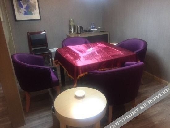 Ухань: Lens International Hotel