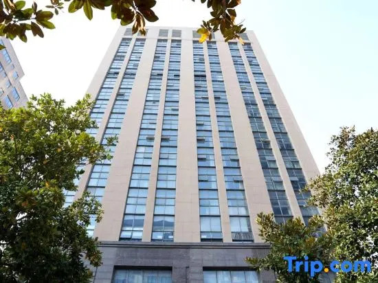 Ухань: Lens International Hotel