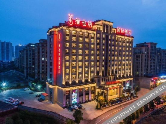Шанграо: Vienna International Hotel