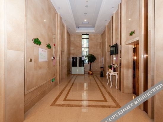 Шанграо: Vienna International Hotel