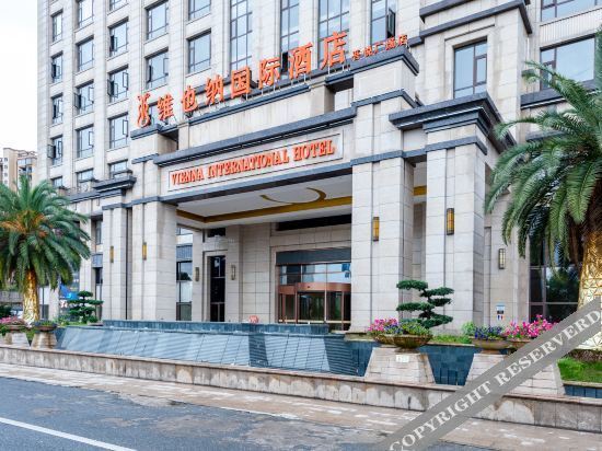 Шанграо: Vienna International Hotel