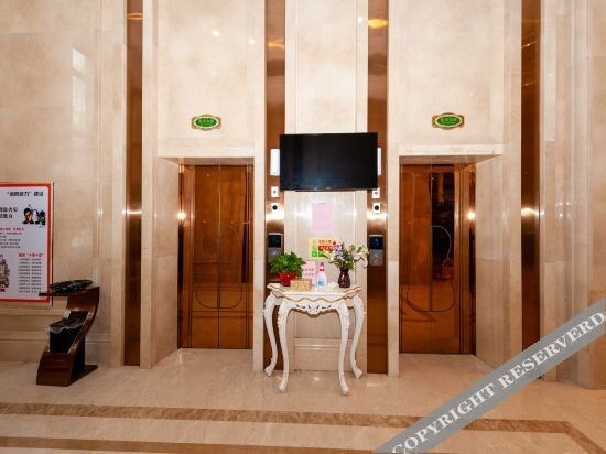 Шанграо: Vienna International Hotel
