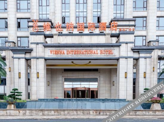 Шанграо: Vienna International Hotel