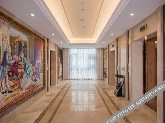 Шанграо: Vienna International Hotel