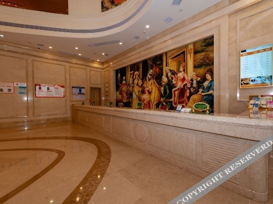 Шанграо: Vienna International Hotel